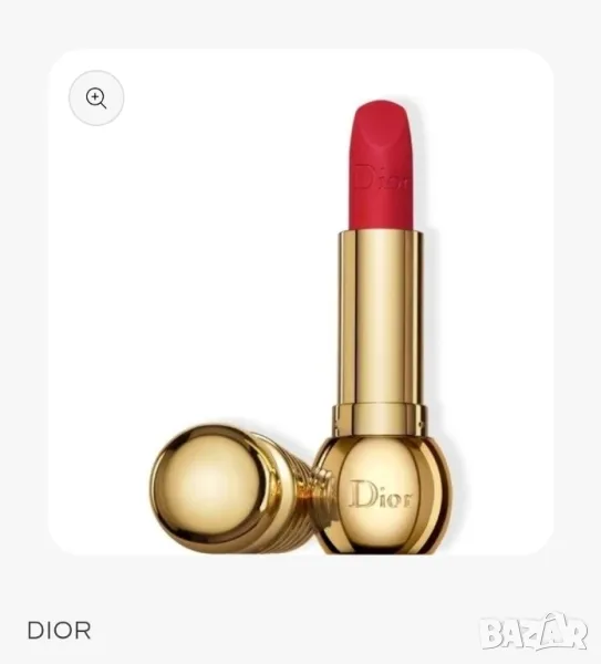 Dior червило /червила N550 и N440, снимка 1