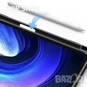 Кожен Калъф с безжична Bluetooth клавиатура с подсветка за Xiaomi Mi Pad 6/Mi Pad 6 Pro 11” 2023 г., снимка 9 - Таблети - 49308496