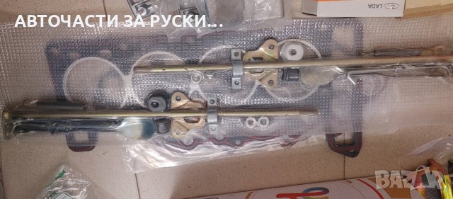 Щанга педал газ Уаз кт нови