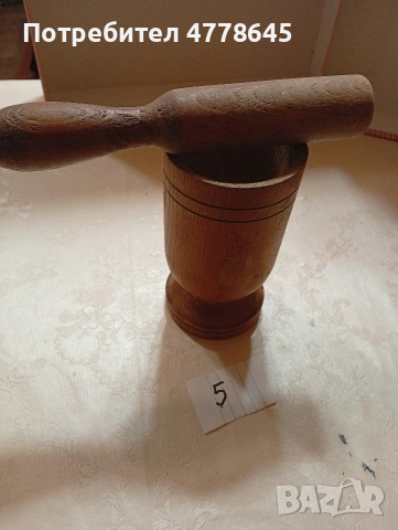 стари,печати,театрални бинокли и др. неща, снимка 9 - Антикварни и старинни предмети - 54300449