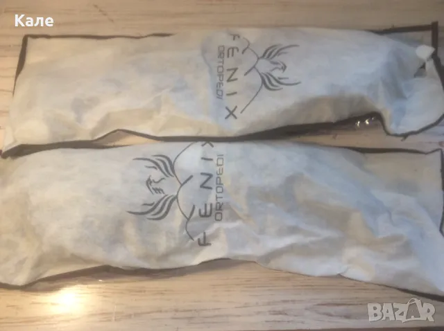 Ортеза за крак нова лява и дясна Fenix ортези шини, снимка 2 - Ортези и протези - 50083654