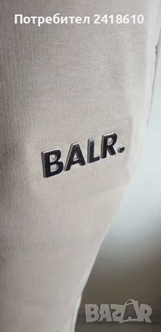 BALR. Pant Mens Size M НОВО! ОРИГИНАЛ! Мъжко Долнище!, снимка 7 - Спортни дрехи, екипи - 48214038