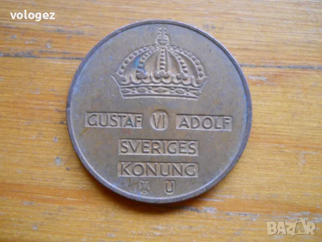 монети - Дания, Норвегия, Швеция, Исландия, снимка 14 - Нумизматика и бонистика - 23649256