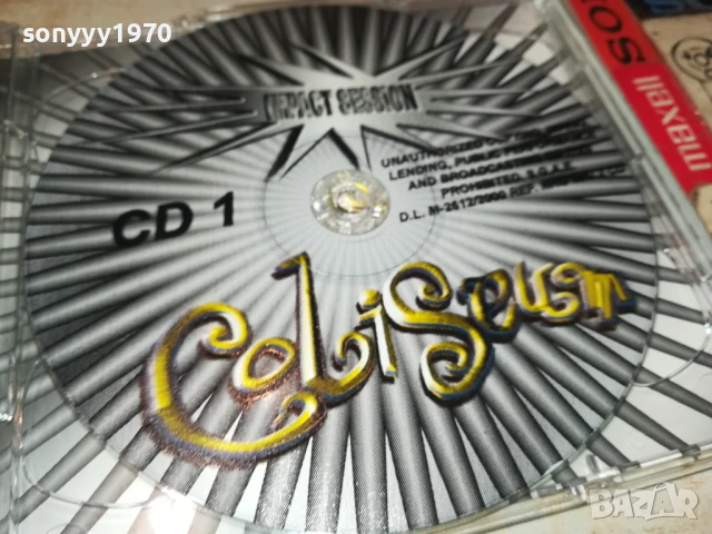 COLISEUM-IMPACT SESSION X2CD 1208251932, снимка 18 - CD дискове - 51343971