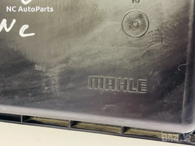 Перки за радиатор за Пежо Боксер Ситроен Релеи Фиат Дукато 1379297080 2018, снимка 7 - Части - 50738896