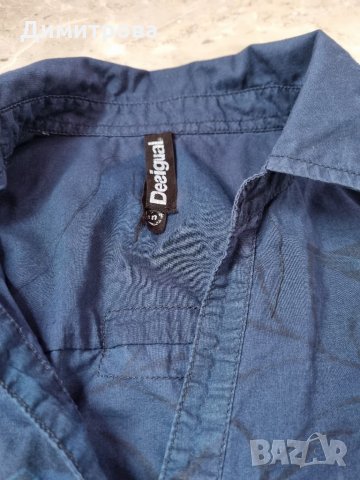 Дамска риза Desigual, снимка 3 - Ризи - 34234113