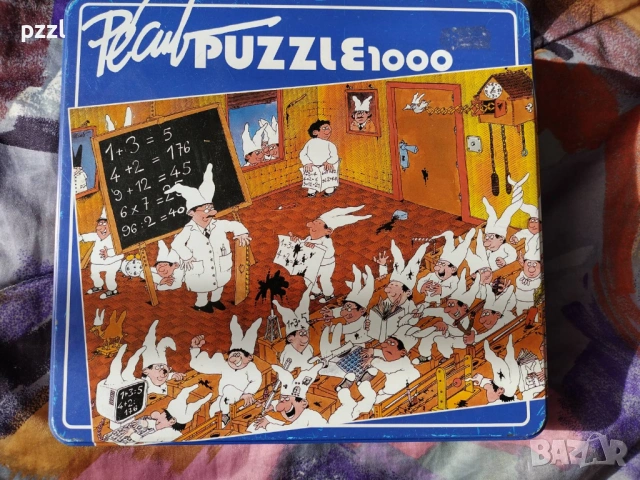 Пъзел "La Classe” PeCub 1986г. 1000 части