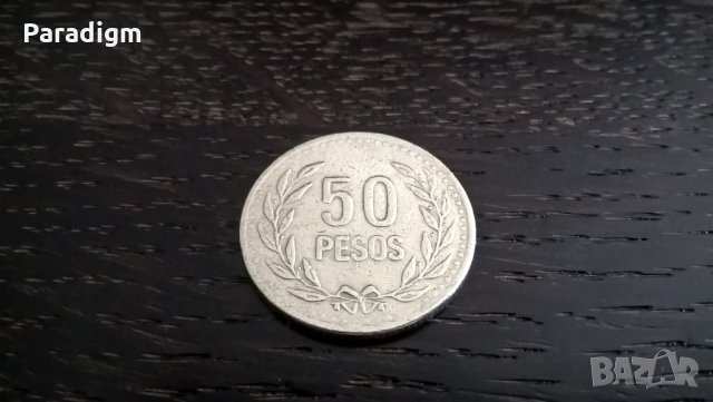 Монета - Колумбия - 50 песос | 1993г., снимка 1 - Нумизматика и бонистика - 29285805