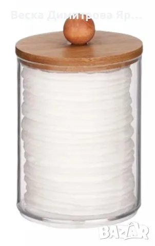 Стилен прозрачен контейнер за съхранение с бамбуков капак