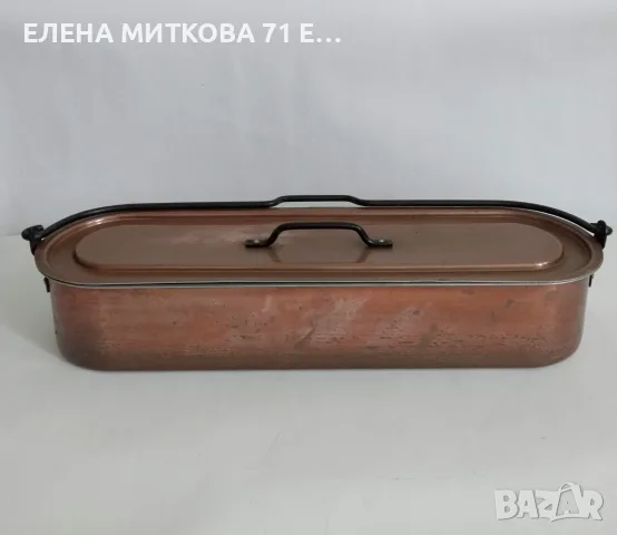 Голям и масивен френски съд от мед с дръжки от ковано желязо-фабрично калайдисан, снимка 4 - Антикварни и старинни предмети - 55839170
