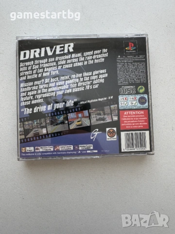 Driver за PS1, снимка 3 - Игри за PlayStation - 54256626