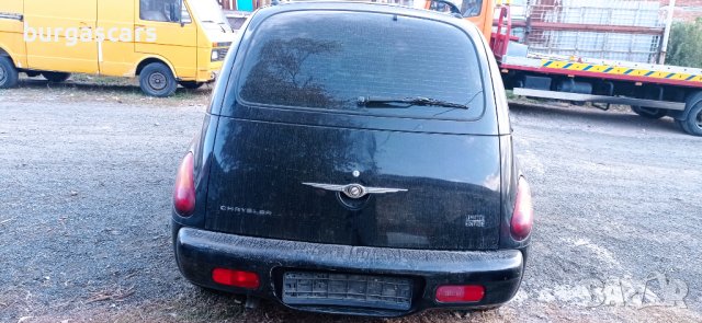Chrysler PT Cruiser 2.0-141к.с. Газ Бензин на части, снимка 6 - Автомобили и джипове - 38592950