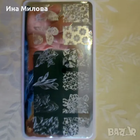 Печати за маникюр, снимка 2 - Продукти за маникюр - 50421338