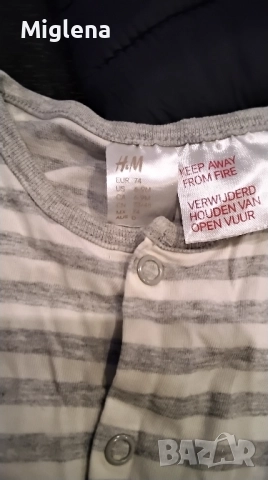 Дрехи за момче в размер 9 - 12 месеца, снимка 4 - Комплекти за бебе - 52213688