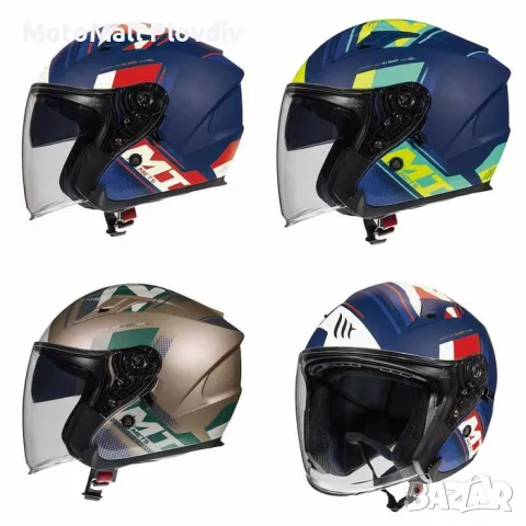 Kаски MT Helmets Avenue SV мото скутер мотор градска чопър, снимка 2 - Аксесоари и консумативи - 49259324