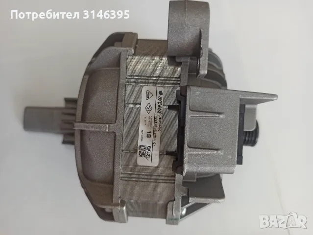 Части за пералня Беко WMY 61283 MB3, снимка 7 - Перални - 55721759