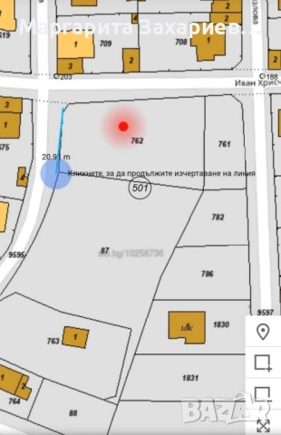 Скица виза упи с пуп за жилищно строителство търговия и услуги, снимка 8 - Парцели - 52373084