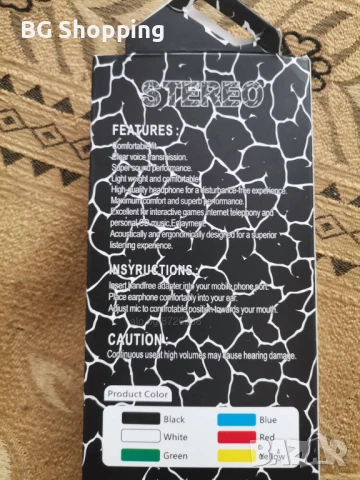 Стерео фешън слушалки с микрофон, снимка 2 - Слушалки, hands-free - 50974312