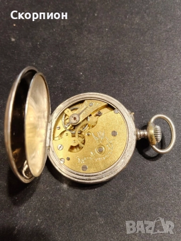 Френски джобен часовник - LA LOUETTE - 1905г. - РЯДЪК, снимка 8 - Джобни - 48835142