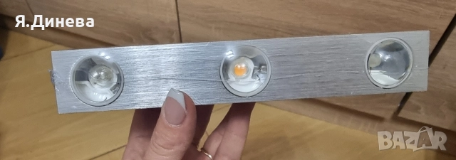 Лампа за стена , снимка 4 - Лампи за стена - 52868977