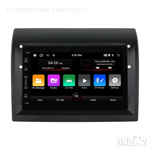 7" Android мултимедия за Fiat Ducato (2006–2021), снимка 3 - Аксесоари и консумативи - 53961701