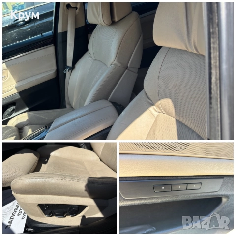 BMW 530d F10, снимка 7 - Автомобили и джипове - 52214759