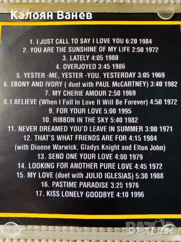 Stevie Wonder,Gospel, снимка 9 - CD дискове - 37168331