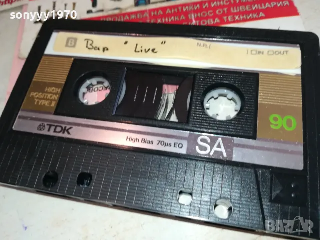®TDK SA90 HIGH POSITION-BAP LIVE 2011241013, снимка 11 - Аудио касети - 48035107