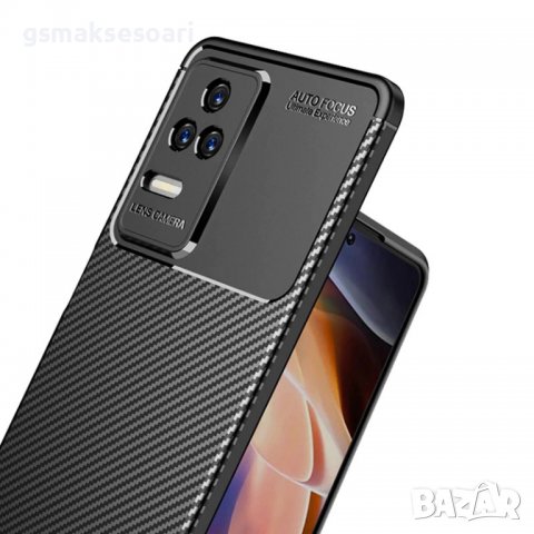 Xiaomi Poco F4 - Удароустойчив Кейс FIBER, снимка 1