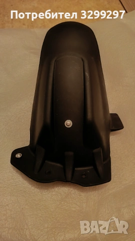 Заден калник за мотор BMW , снимка 4 - Части - 54033954