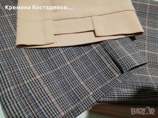 Панталони - Reflex - 2бр. 