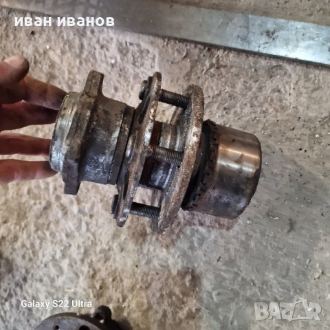 Главини Ремарке Каруца 