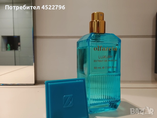 Дамски парфюм Olfazeta 50 ml, снимка 2 - Дамски парфюми - 53299251