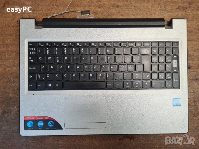 Продавам NB Lenovo Ideapad 110-15ISK i5-6200U - части, снимка 4 - Части за лаптопи - 50896961