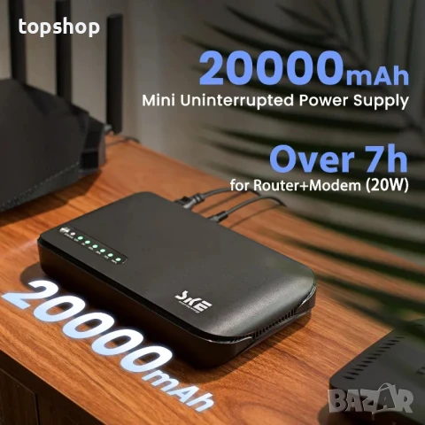 НОВ мини UPS Altair DC 20000mAh резервна батерия и защита от пренапрежение, 5V/9V/12V DC20000 Plus, снимка 3 - UPS захранвания - 50542397