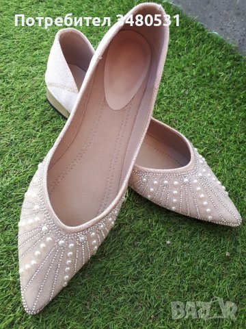 Дамски елегантни обувки!, снимка 1 - Дамски елегантни обувки - 42322299