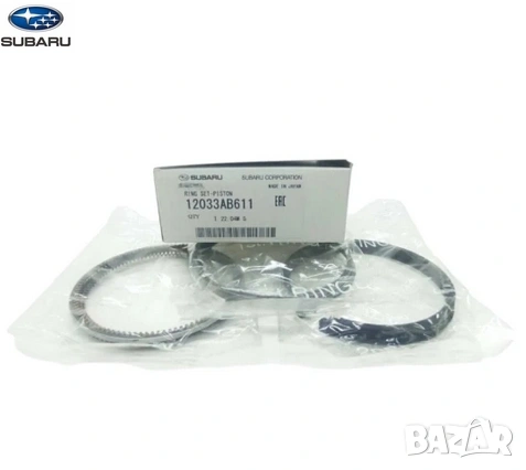 Сегменти комплект 12033AB611 Std Subaru