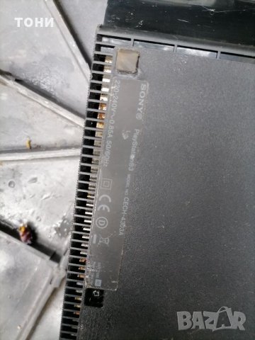 PlayStation Sony 3 части, снимка 2 - PlayStation конзоли - 34290994