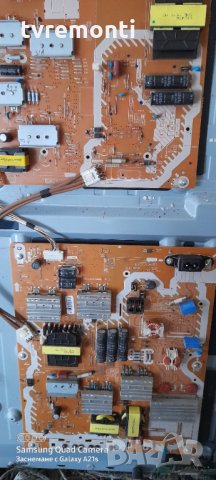 POWER BOARD TNPA6163 1 P