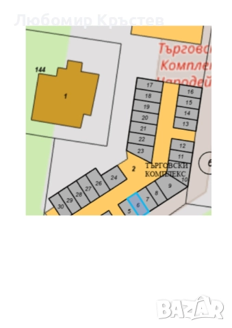 Помещение,склад за Търговска дейност №6, снимка 2 - Други - 52314318