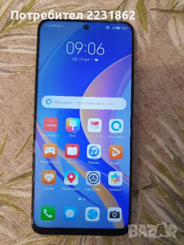 Huawei nova Y90 (128GB) 6GB RAM , снимка 2 - Huawei - 52479849