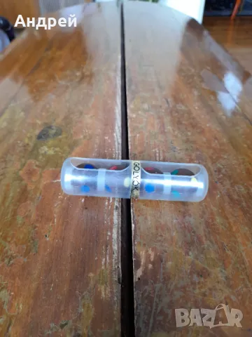 Стара играчка за подреждане,редене #11