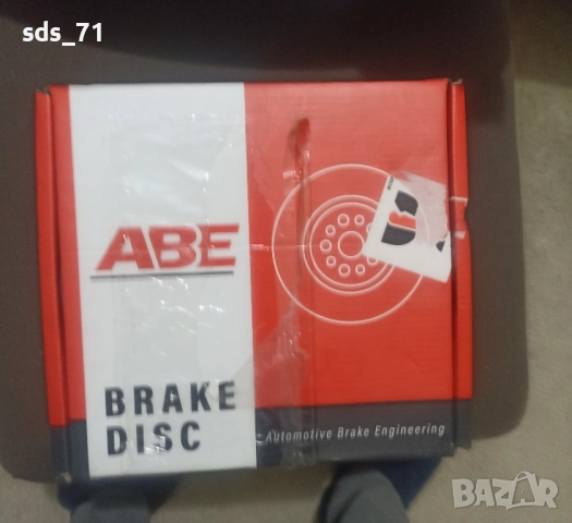 Нови предни спирачни дискове за фиат 176 1.1 / 54 hp 93-95 г, и други модели фиат и алфа/ 40 лв