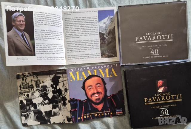 Луксозни Оргинал Нови Двойни СD Албуми с цветни снимки ,Tom Johnes, luciano Pаvarotti, Classic , снимка 7 - CD дискове - 52402627