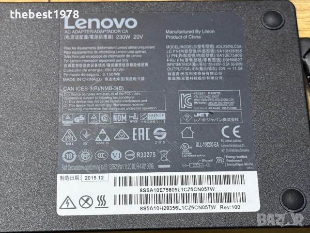 Lenovo 230W Оригинално Зарядно 20V 230W, снимка 3 - Части за лаптопи - 51239904