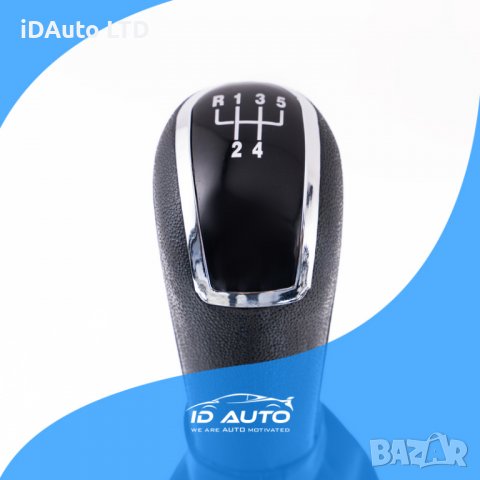 Топка с маншон Skoda Fabia, скоростен лост, Шкода фабия, снимка 3 - Аксесоари и консумативи - 38463932