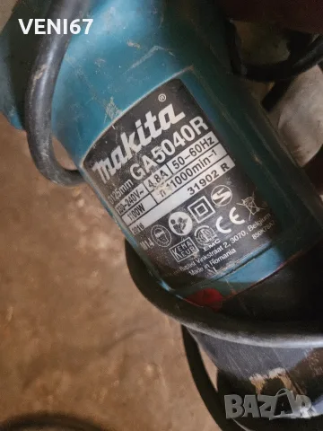 Hilti, Metabo, Makita,Aeg и др. Винтоверти, Перфоратори, шлаиф и други внос Германия, тествани., снимка 14 - Перфоратори - 55898736