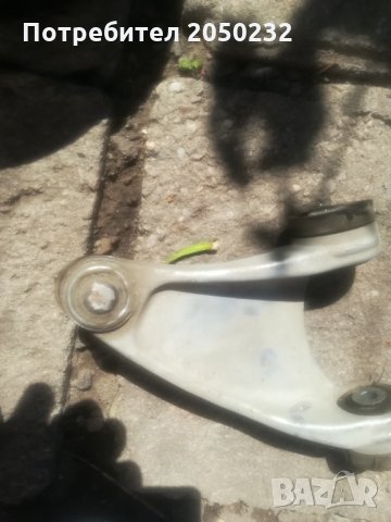 Носачи горни и долни алфа 147 дизел, снимка 2 - Части - 29284681