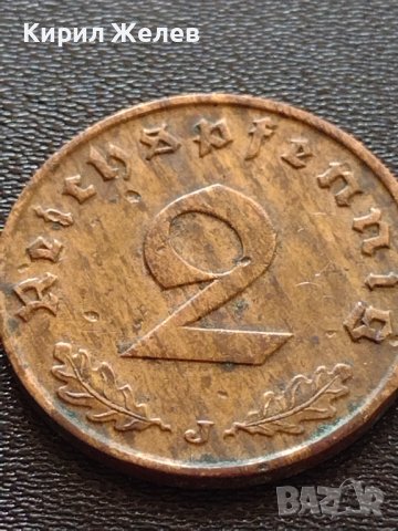 Две монети 1 райхспфенинг 1942г. / 2 райхспфенинг 1938г. Трети райх с СХВАСТИКА редки 31555, снимка 8 - Нумизматика и бонистика - 40649479