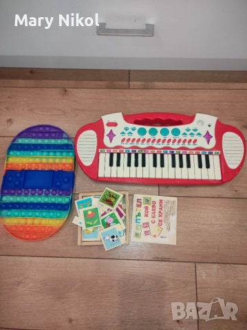 Игри и книжки, снимка 2 - Детски книжки - 52469874